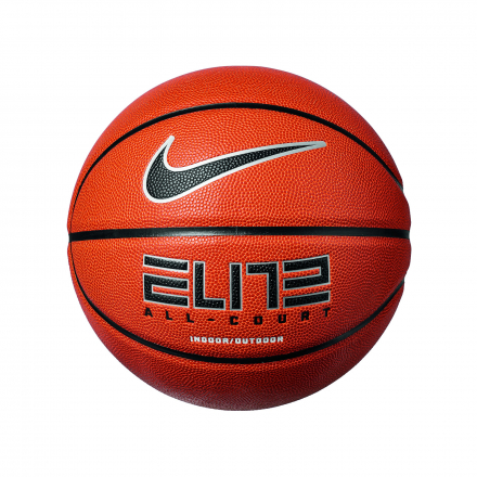 Nike Elite All Court 8P 2.0 Basketball - Amber/Black/Metallic Silver