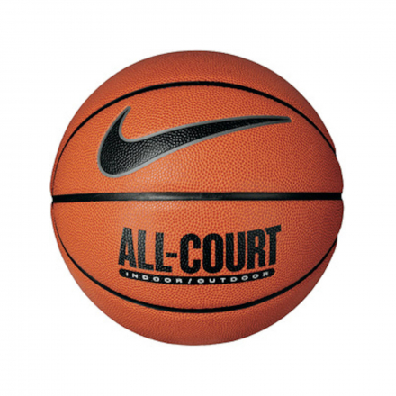 Nike Everyday All Court Basketball - Amber/Black/Metallic Silver
