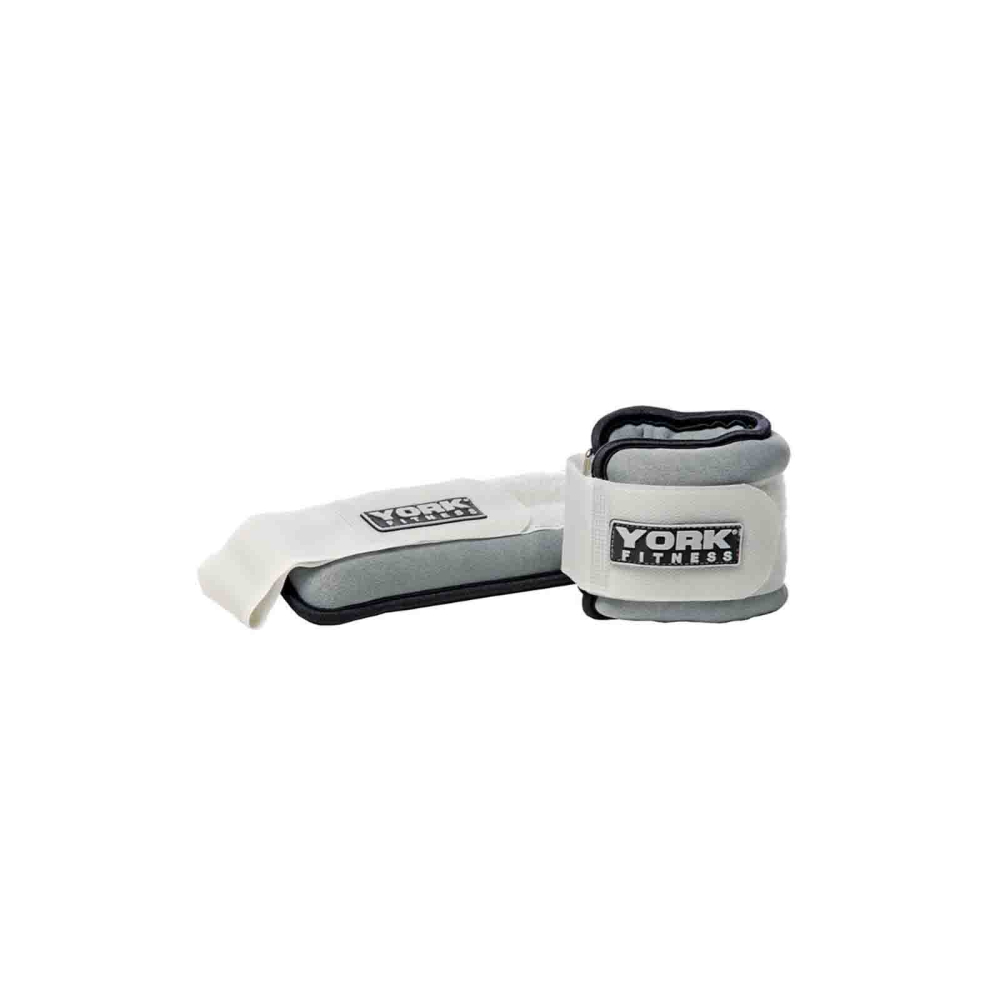 York fitness ankle weights 2025