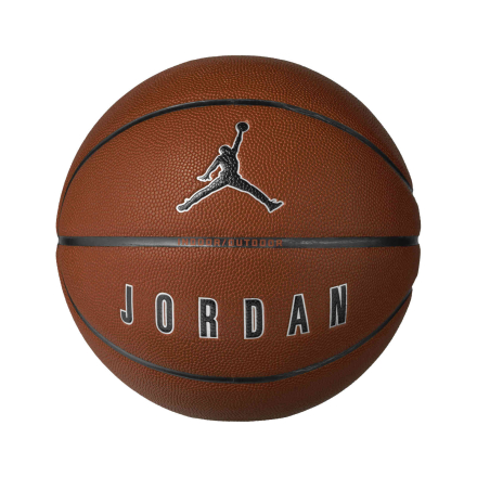 Jordan Ultimate 2.0 8P Basketball - Amber/Black/Metallic Silver/Black - Size 7