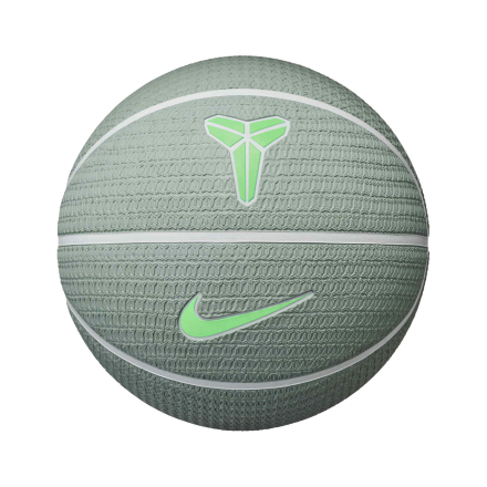 	
Nike Signature Kobe Bryant Basketball - Dusty Sage/White/Illusion Green - Sz.7