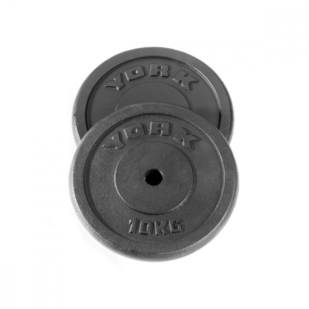 York fitness store 5kg plates